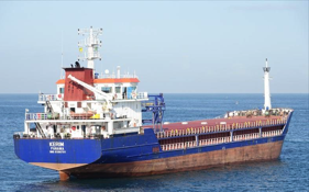  'KERIM' (EX 'MANTILLA')